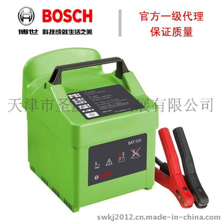 德国博世Bosch 无源启动机BAT250 官方一级代理 现货正品